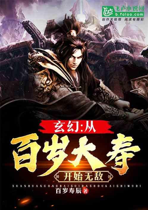 微蓝6混动一直不充电可以吗？可以快速充电吗游戏画面