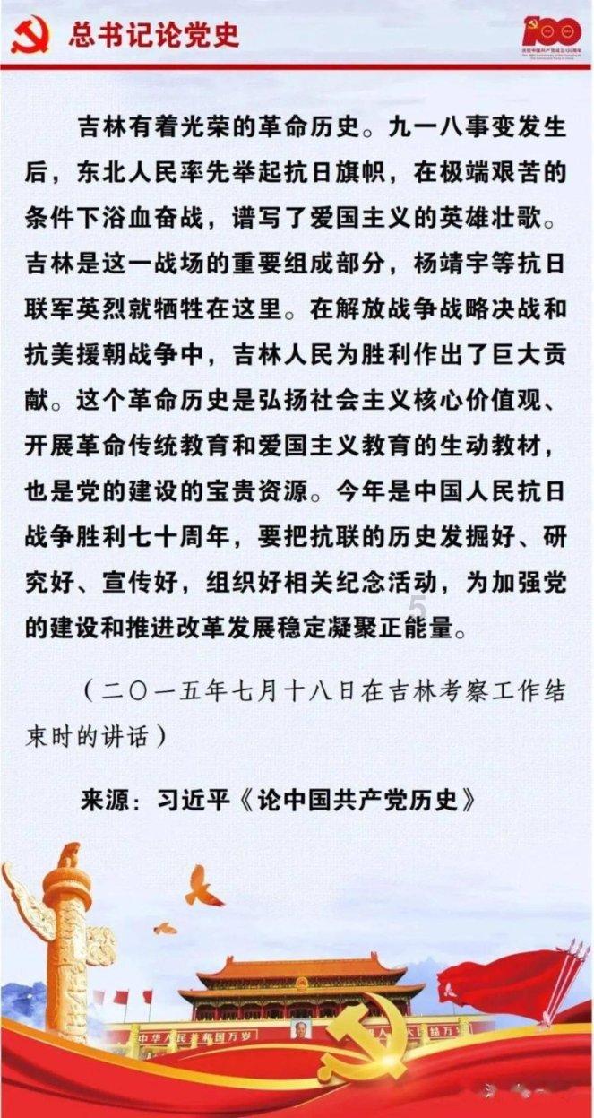 谭晟代表:挖掘生态潜力 让绿水青山有“颜”更有“值”