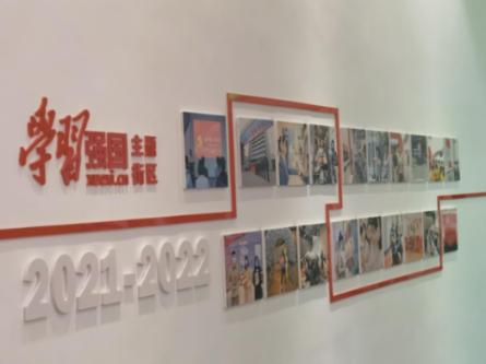 方块与转轮